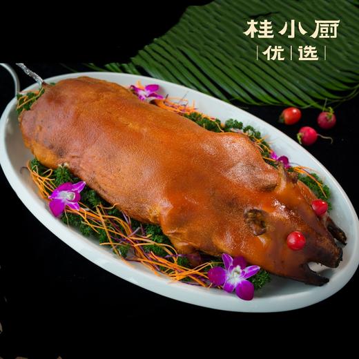 烤巴马香猪礼盒（冷链48小时发货） 商品图3