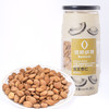 佰斯纳特龙王杏仁380g 商品缩略图1