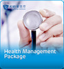 Health Management Package 商品缩略图0