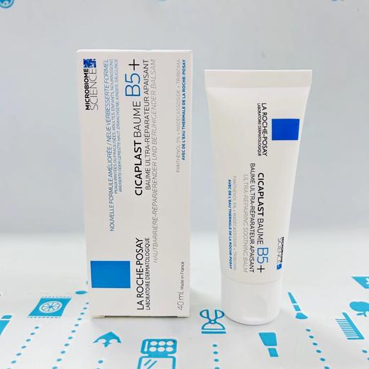理肤泉B5+舒缓修复霜40ml、100ml（816809）（816847） 商品图0