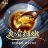 荳菽高蛋白豆花粉DIY自制豆腐花细嫩爽滑（130g*5包） 商品缩略图2