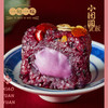一旬一味 小团圆八宝饭 3盒装 420g*3 商品缩略图4
