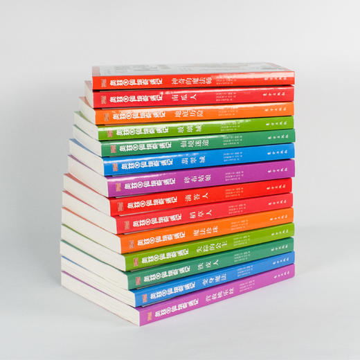 《奥兹国仙境奇遇记》 （全14册） 商品图6