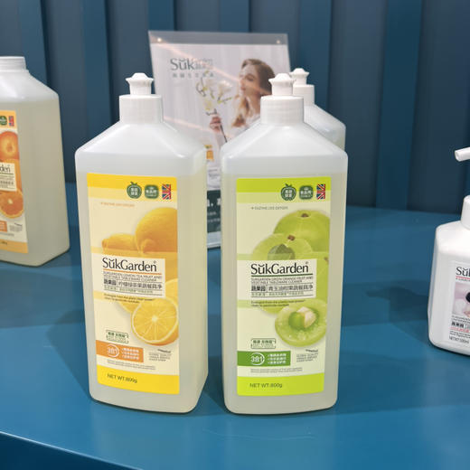  整整5斤多！！【Sukgarden蔬果园橘彩果蔬餐具净 1280*2瓶】橘子做的洗洁精 蔬菜水果去农残 冷水也可去重油 食品级别 商品图2