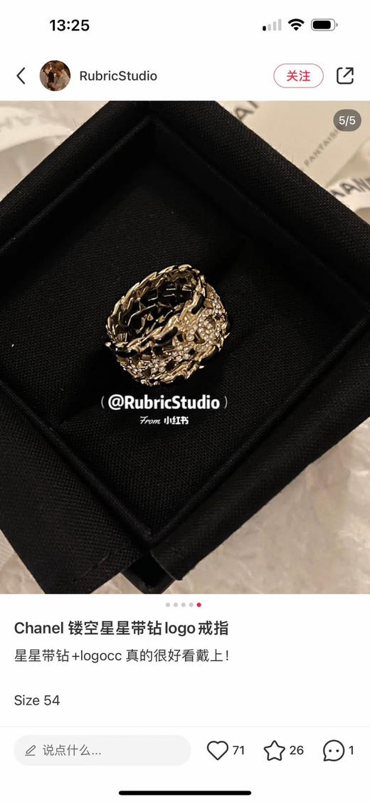 小香戒指 黑色珐琅。双面戒指  复古金币戒指。自己备注 商品图1