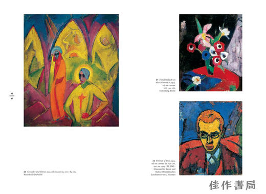 Hermann Stenner: A Pioneer of German Expressionism / 赫尔曼·斯腾纳：德国表现主义的先驱 商品图2