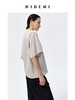 HIDEMI 自然棉系列廓形宽松短袖T恤 白色/深灰/豆乳色/巧克力色 商品缩略图8