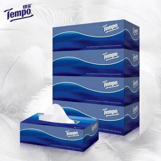 Tempo得宝抽纸硬盒装纸巾高档90抽无香车载餐巾纸德宝面巾纸T2274纸盒装家用3层90抽*4盒 商品图0