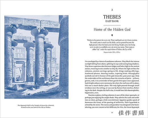 Egyptian Mythology: A Traveler's Guide from Aswan to Alexandria / 埃及神话：从阿斯旺到亚历山大的旅行指南 商品图3