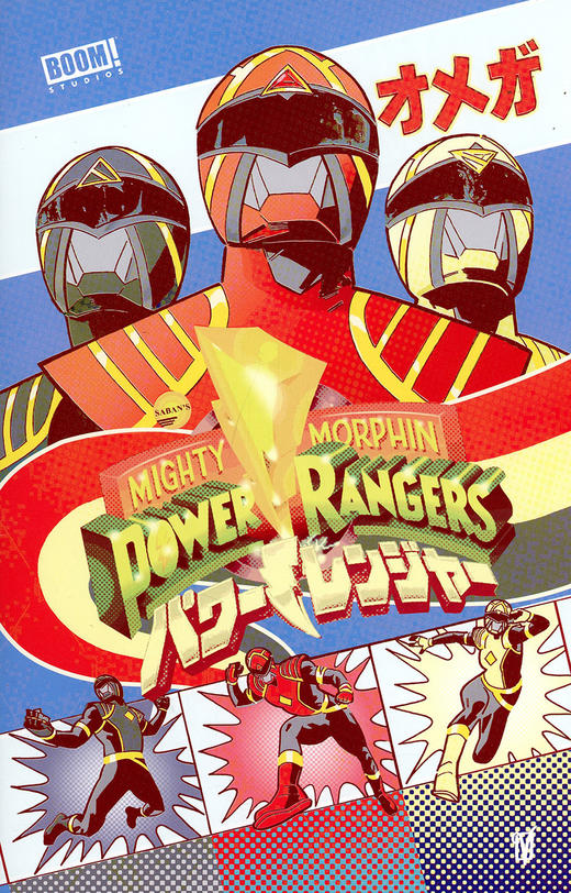 恐龙战队 Power Rangers 01～017 商品图1