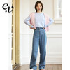 Even Vintage | 版型好 高腰纸袋裤全棉宽松直筒牛仔裤女秋冬 商品缩略图0