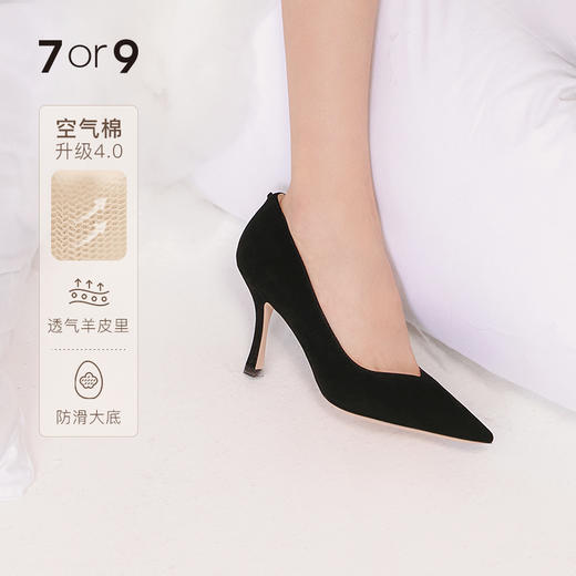 7or9高跟鞋通勤羊反绒黑橄榄9cm跟高 商品图1