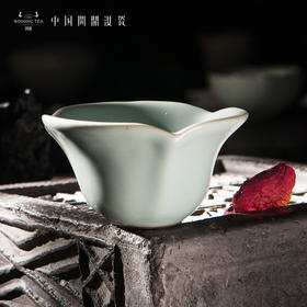 问鼎汝瓷鼎峰系列天青老款幽兰杯