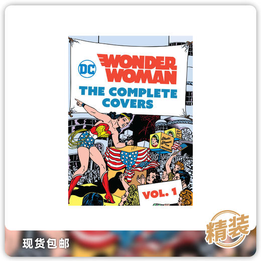 合集 神奇女侠 迷你封面精装合集第一卷 DC Comics Wonder Woman Comp Covers Mini 商品图1