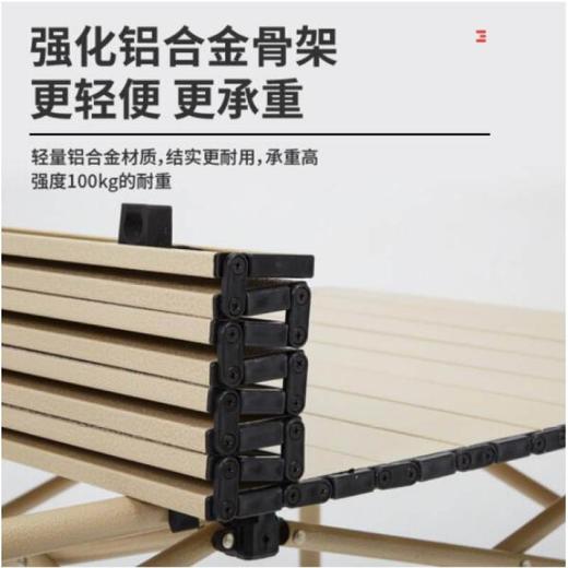 领路者 户外折叠桌铝合金露营野餐桌180705/180706 商品图3