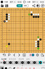 Ai阿Q围棋专业版软件激活码，只能按照安卓手机或平板 商品缩略图1
