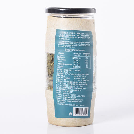 佰斯纳特原味南瓜籽仁420g 商品图1