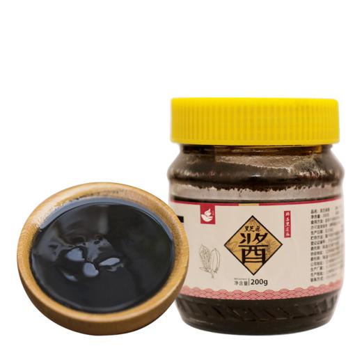 芝麻酱（赤乌香） 商品图0