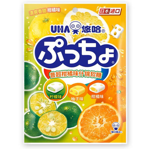 普超 柑橘味什锦软糖 商品图0