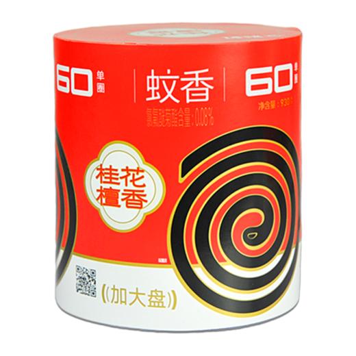 彩虹蚊香大盘桂花檀香桶装（60单圈） 商品图1