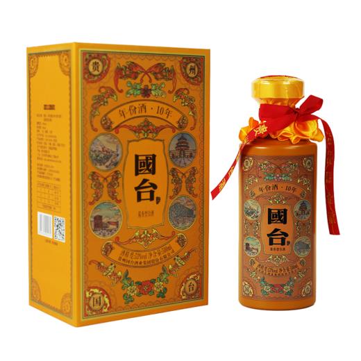 贵州国台酒 酱香型白酒53度500ml 国台十年帝王黄 商品图0