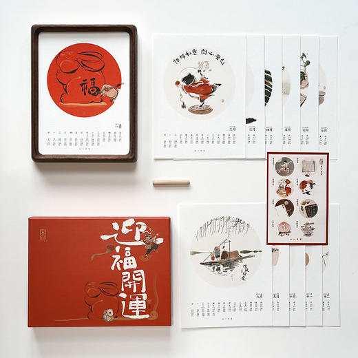 【采购专享】兔年月历 创意小台历 商品图10
