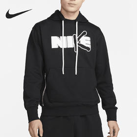 Nike/耐克春季新款男子休闲连帽运动卫衣DV9502-010