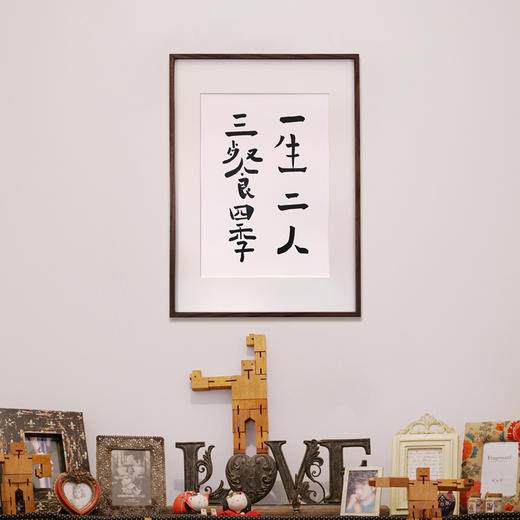 【采购专享】创意墙画 中式壁画 商品图0