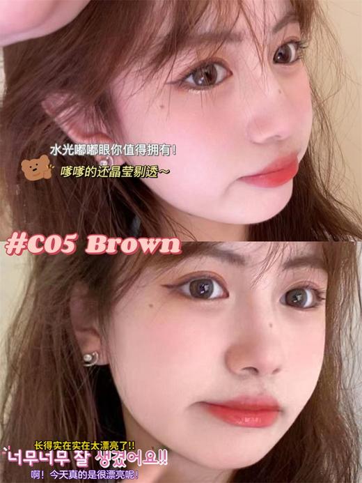 Yeelens正品日抛 | C05 Brown美瞳 | 直径14.5着色13.6 |新国货 商品图9