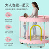 【家用儿童多功能蹦床 边玩边成长】蹦蹦床家用儿童室内弹跳床小孩玩具宝宝蹭蹭床家庭小型护网跳跳床 商品缩略图8