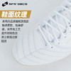 SFS亚瑟士 DS LIGHT PRO长钉FG袋鼠皮天然草足球鞋1101A025-122 商品缩略图1