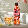 CHALI 山茶花香红茶 原味茶茶饮料 15瓶 商品缩略图2
