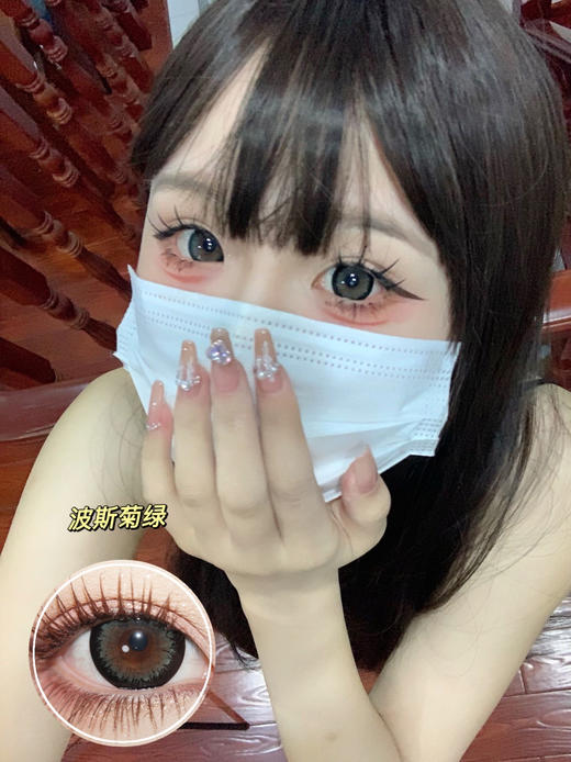 年抛色板 | Agenscolor 全系列 (同品牌多副更划算 选款色板在详情页) 有优惠券 商品图3