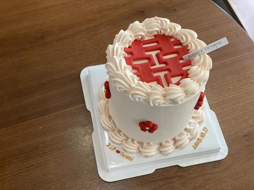 翻糖喜字领证纪念日奶油生日蛋糕 商品图0