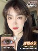 正品日抛| Winni温妮系列甜橙冷萃美瞳 |直径14.2着色13.5|韩国产 商品缩略图3