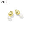 陈都灵同款ZEGL设计师都市焕趣珍珠耳环女一款两戴高级感耳钉耳饰 商品缩略图1