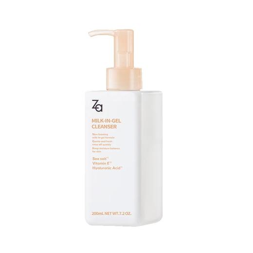 【爆款超低价预售 急单慎拍】Za姬芮洁面200ml 舒润洁颜乳卸妆深层清洁温和不刺激女士护肤品 商品图0