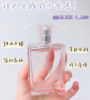 BURBERRY博柏利红粉恋歌女士香水巴宝莉粉格女士淡香水花香果香调【CDF】 商品缩略图10