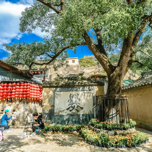 元旦1天【爨底下灵水村】探索门头沟二古村-北京最美乡村文化摄影之旅 商品图8