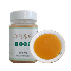 五峰农家蜂蜜 中蜂木桶蜜 五峰后河源蜜百花蜜480g