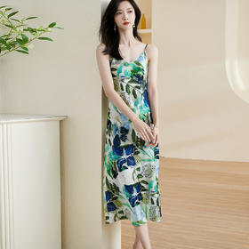 剩S 米思阳2024夏季新款优雅减龄打底吊带裙高腰修身百搭中长款连衣裙