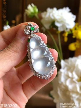 玻璃福豆吊坠 89999【3180303】