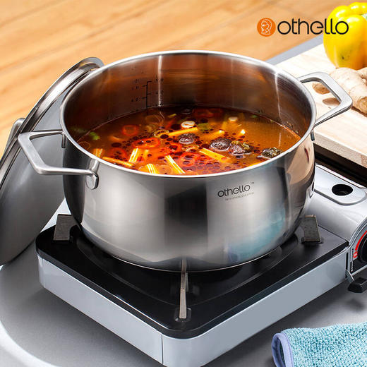 欧德罗Classic系列不锈钢5L汤锅 商品图1