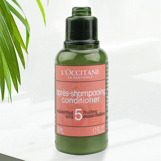 【国庆秒杀】欧舒丹草本5合1精华洗发水50ml*2 商品图1