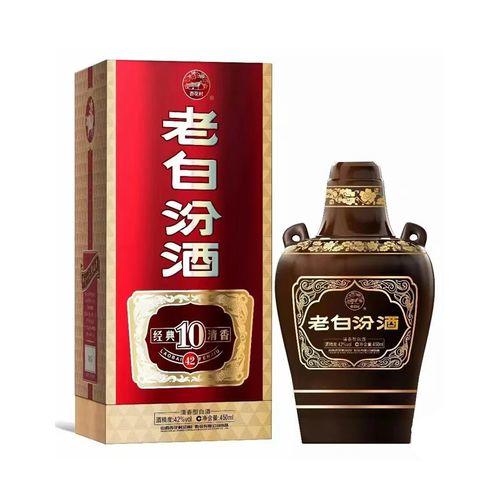 山西杏花村汾酒股份 42度10年老白汾 475ml*6瓶整箱装清香中国 商品图4