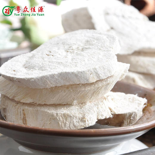 【粤众佳源】葛根片干250 g 商品图2