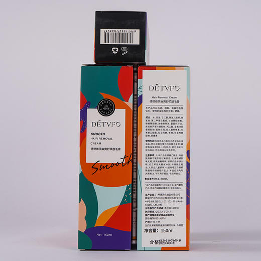 限时买2赠1【10秒脱毛不留根】德德维芙脱毛慕斯 药监局认证 温和脱毛 拒绝粗硬毛发 不留黑点 安全温和不刺激 商品图4