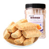 【社群专享】米伊小姐蛋黄核桃酥180g*2罐 商品缩略图0