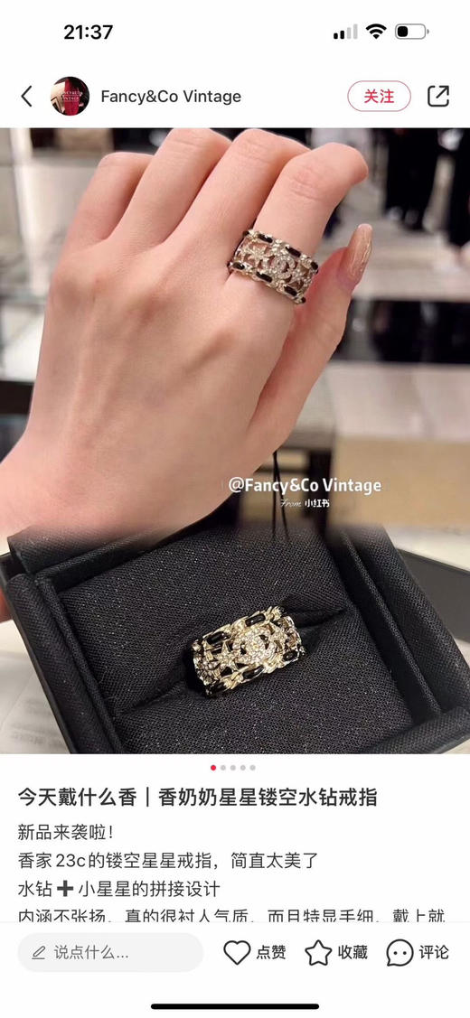 小香戒指 黑色珐琅。双面戒指  复古金币戒指。自己备注 商品图4