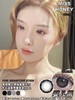 正品日抛 |MissHoney系列婴儿黑美瞳 | 直径14.5着色14.1 |新国货 商品缩略图7